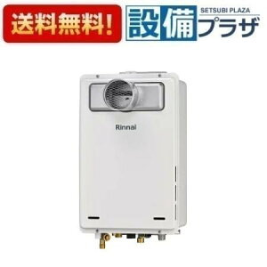 [RUJ-A2000T(A)]iC KXp@ 20  PSݒu^/PSOrC^ 20A RtqRUJ-A2000Ťpir