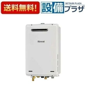 [RUJ-A2000W(A)]iC KXp@ 20  OǊ|EPSݒu^ 20A RtqRUJ-A2000W̌pir