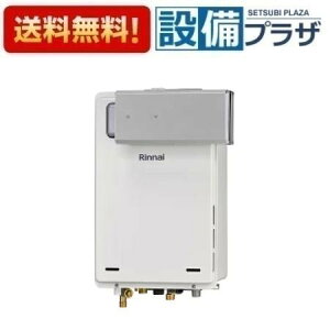 [RUJ-A2010A(A)]iC KXp@ 20  AR[uݒu^ RtqRUJ-A2010Ǎpir