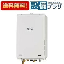 楽天市場】ruj-v2011bの通販