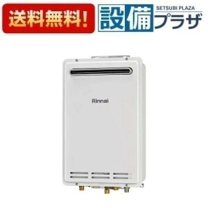 [RUK-V1610W(A)-E]�����i�C �K�X������p�@�@�����i�r �R���p�N�g�^�C�v�E�Ǒg���ݒu�^ ���O�Ǌ|�^ 16�� �����R���ʔ��qRUK-V1611W-E�̌�p�i�r