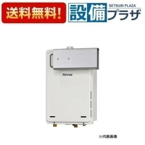 [RUX-A1605A(A)-E]iC KXp@@p AR[uݒu^ Eڑ20A 16 RʔqRUX-A1605A-Ěpir