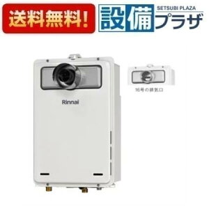 [RUX-A1605T-L(A)-E]iC p PSݒu^/PSOrC^ Eڑ20A 16 RʔqRUX-A1605T-L(A)-Ěpir