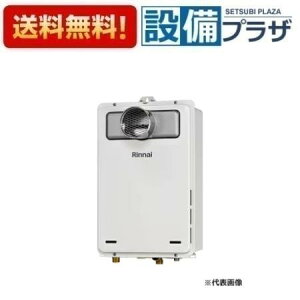 [RUX-A1606T(A)-E]iC KXp@@ir PSݒu^/PSOrC^ Eڑ20A 16 RʔqRUX-A1606T-Ěpir