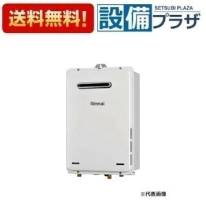 [RUX-A1615W(A)-E]iC KXp@@p OǊ|EPSݒu^ Eڑ15A 16 RʔqRUX-A1615W-Ěpir