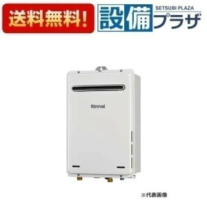 [RUX-A1616W(A)]iC KXp@@ir OǊ|EPSݒu^ BLFi Eڑ15A 16 RʔqRUX-A1616W̌pir