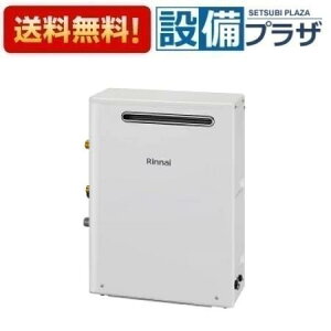 [RUX-A2013G(A)]iC KXp@ 20 Ou^ RʔqRUX-A2013Ǧpir