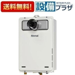 [RUX-A2016T-L-80(A)]iC KXp@ 20 PSݒu^EPSOrC^ RʔqRUX-A2016T-L-80̌pir