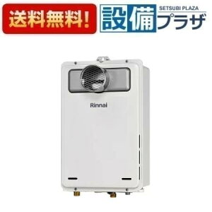 [RUX-A2016T(A)]iC KXp@ d[hΉ^Cv 20 PSݒu^/PSOrC^ RʔqRUX-A2016Ťpir