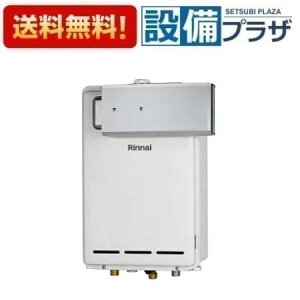 �_3�����聚�ő�100��P�o�b�N�^ [RUX-A2403A(A)]�����i�C �K�X������p�@ 24�� �A���R�[�u�ݒu�^ �����R���ʔ��qRUX-A2403A�̌�p�i�r