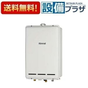 �_3�����聚�ő�100��P�o�b�N�^ [RUX-A2403B(A)]�����i�C �K�X������p�@ 24�� PS��������r�C�^ �����R���ʔ��qRUX-A2403B�̌�p�i�r