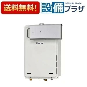 [RUX-A2406A(A)-E]iC KXp@ d[hΉ^Cv 24 AR[uݒu^ RʔqRUX-A2406A-Ěpir