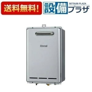 [RUX-E2010BOX(A)]iC KXp@ GRW[Y 20 Ǒgݒu^ RʔqRUX-E2010BOX̌pir