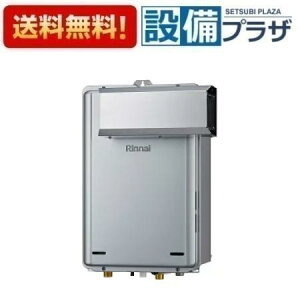 [RUX-E2406A(A)]iC KXp@ GRW[Y 24 AR[uݒu^ RʔqRUX-E2406Ǎpir