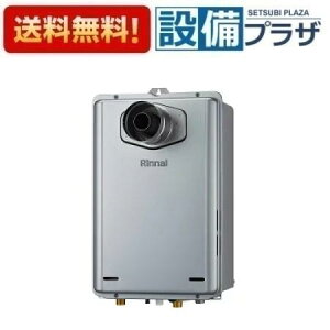 [RUX-E2406T-L(A)]iC KXp@ GRW[Y 24 PSݒu^/PSOrC^ RʔqRUX-E2406T-Ľpir