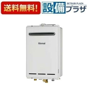 [RUXC-A1610W(A)]iC KX Ɩp X^_[h 16 OǊ|^EPSݒu^ 15A RʔqRUXC-A1610W̌pir