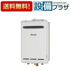 [RUXC-A2400W(A)]iC KX Ɩp X^_[h 24 OǊ|^EPSݒu^ 20A RʔqRUXC-A2400W̌pir