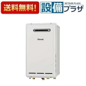 [RUXC-E2403W(A)]iC KX Ɩp GRW[Y 24 OǊ|^ 20A RʔqRUXC-E2403W̌pir