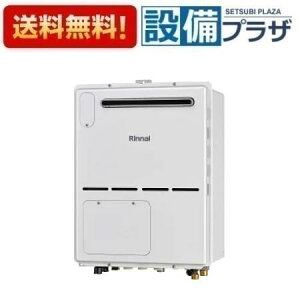 [RVD-A2400AW2-1(B)]iC KXg[pM@ 24 tI[g OǊ|EPSݒu^ 2-1 g[4n MيOtqRVD-A2400AW2-1(A)̌pir