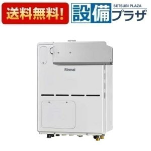 [RVD-A2400SAA2-3(B)]iC KXg[pM@@24 I[g AR[uݒu^ 2-3 g[3n MٓqRVD-A2400SAA2-1(A)̌pir