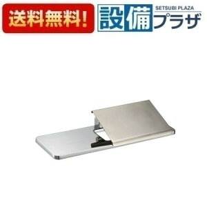 �y�����z�B�z ���[[SC-613-CT]�J���W����/KAWAJUN �g�C���b�g�y�[�p�[�z���_�[