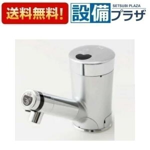 [SS2-VB]~i~T  _uZT[ փ^Cv  qSS2VBŇpir