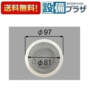 [TS-M(10)]INAX/LIXIL i@wA[Lb`[ zeE[^Cvp BLCP^Cv