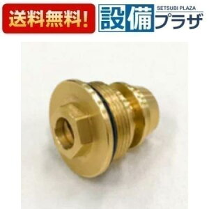 [TWSK99]~i~T p~ tbV}Jo[ TEA99/100/150p