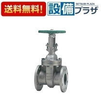 楽天市場】ゲートバルブ 10k 100a（配管資材｜木材・建築資材・設備  