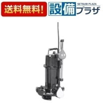 楽天市場】50pva-6.4sの通販