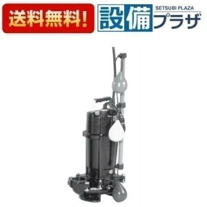 [50DVSJ5.4B]Go/` GrpZ~{ebNX|v DVSJ^ O200V 50Hzq50DVSJ5.4Ǎpir