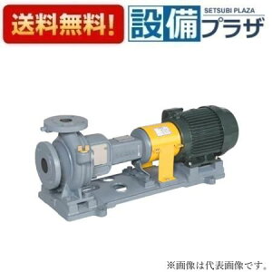 [80X65FS2F52.2F]�G�o��/�`�� FS�^ �Ћz���Q���|���v 50Hz �O�� 2.2kW ���a80�q80X65FS2E52.2E�̌�p�i�r