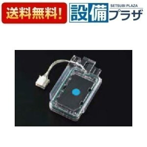 [A-10470]INAX/LIXIL gCIvVށ@dgMjbg