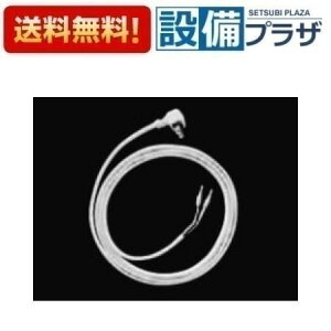 [A-10471]INAX/LIXIL gCIvVށ@AC100VvOtdR[h