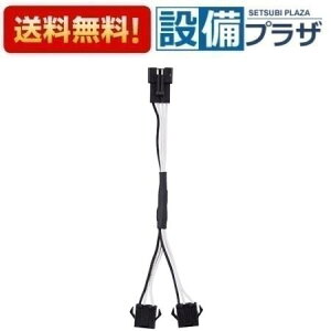 [A-10473]INAX/LIXIL gCIvVށ@ݗpP[u