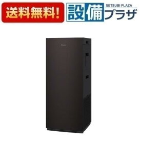○[ACK70Z-T]ダイキン 加湿ストリーマ空気清浄機 ブラウン 〜31畳 タワー型 MCK70Z-Tと同等品