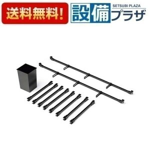[AGNK105NBKN-B]Nibv CENTRORLrlbgpNXM[Zbg Ԍ105cm ؂t p