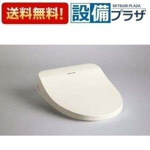 [CH864S-PF]pi\jbN ֍@r[eBEg MTV[Y  EL@\ pXeAC{[ CXRt