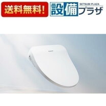楽天市場】panasonic ch324wsの通販