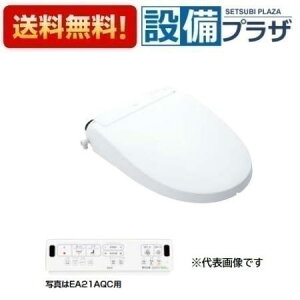 [CW-EA21A]INAX/LIXIL V[gC NewPASSO 蓮nhqCW-EA21̌pir