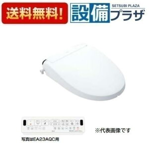 [CW-EA23A]INAX/LIXIL V[gC NewPASSO 蓮nhqCW-EA23̌pir