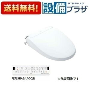 [CW-EA24AQA]INAX/LIXIL V[gC NewPASSO ֊p tI[gRqCW-EA24QǍpir