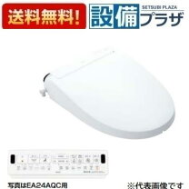 楽天市場】cw－ea24qの通販