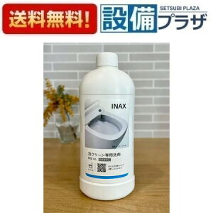 [CWA-326]INAX/LIXIL gCIvVށ@AN[p