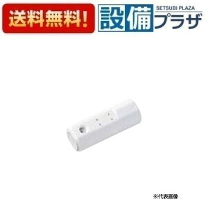 [CWA-330]INAX/LIXIL gCIvVށ@pmY[@TeBXX^Cvp