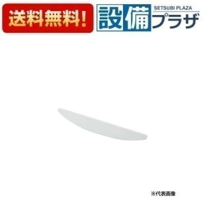 [CWA-331]INAX/LIXIL gCIvVށ@mYVb^[@TeBXX^Cvp