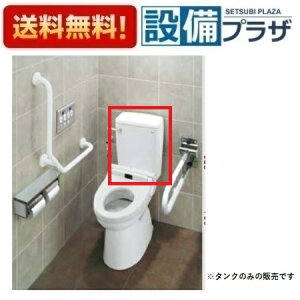 [DT-K250ML]INAX/LIXIL ԂΉ֊p^N@ ^N̂
