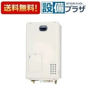 [DW-10400]R[hF92009p} KXg[pM@ g[ Oݒu ݒut[ Ǌ|^ 2x^Cv Rʔ