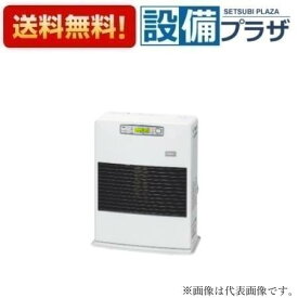 ＼6月限定！最大100%Pバック／[FF-4222G]長府製作所/サンポット ガスFF温風暖房機 コンパクトタイプ 13A用