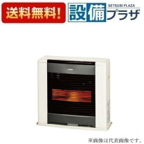 楽天市場】ffr－563sx サンポットの通販